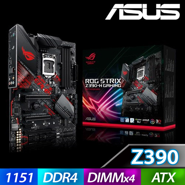 華碩 ROG STRIX Z390-H GAMING