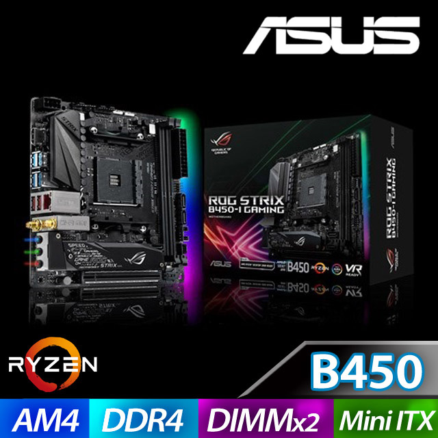 華碩 ROG STRIX B450-I GAMING