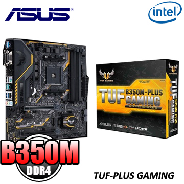 華碩 TUF B350M-PLUS GAMING