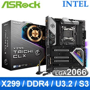 華擎 X299 Taichi CLX(ATX/Ｉ網+2.5G/ax+BT/註五年