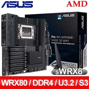 華碩 Pro WS WRX80E-SAGE SE WIFI