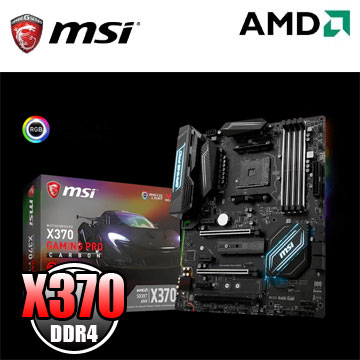 微星 X370 GAMING PRO CARBON 主機板