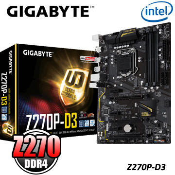 技嘉 Z270P-D3(ATX/1H/M.2/三年保)
