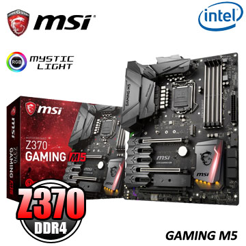 微星 Z370 GAMING M5 主機板