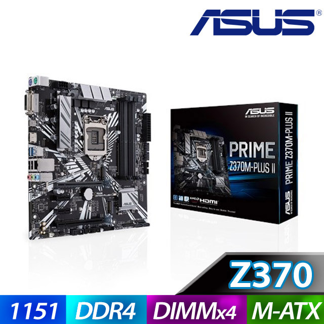 華碩 PRIME Z370M-PLUS II