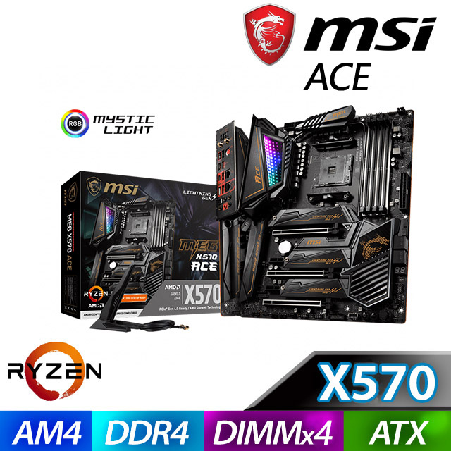 微星 MEG X570 ACE