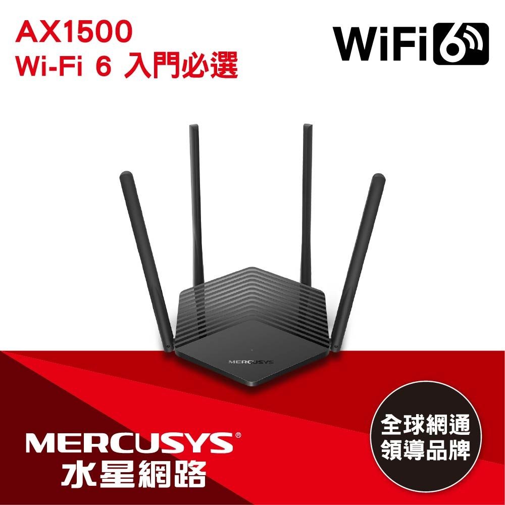 MERCUSYS水星 MR60X
