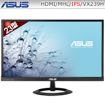 ASUS-VX239H