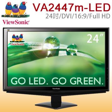 ViewSonic-2447M