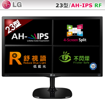 LG 23MP57HQ-P