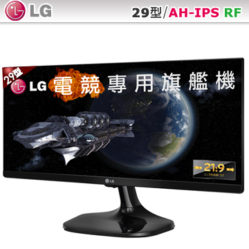 LG 29UM57-P