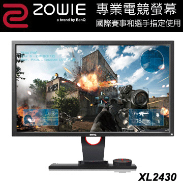 BenQ ZOWIE XL2430