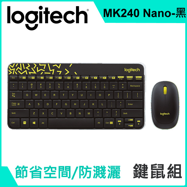 羅技 MK240 Nano(黑)鍵鼠組
