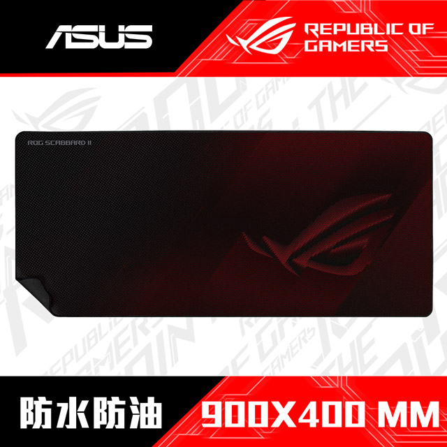 華碩 ROG Scabbard ii 電競大型鼠墊