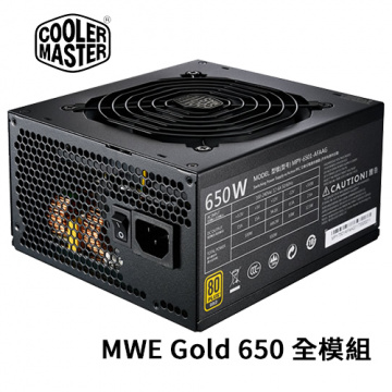 酷碼 MWE GOLD 650W