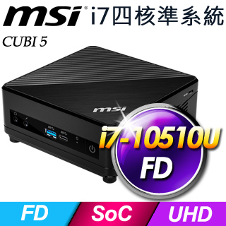 微星 Cubi 5 10M [027BTW]