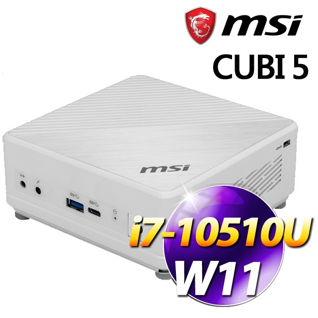 微星 CUBI 5 10M【447TW】