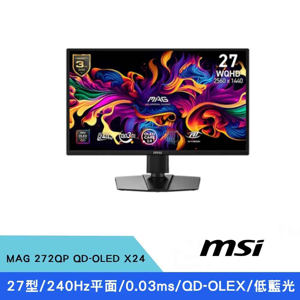 MSI MAG 272QP QD-OLED X24