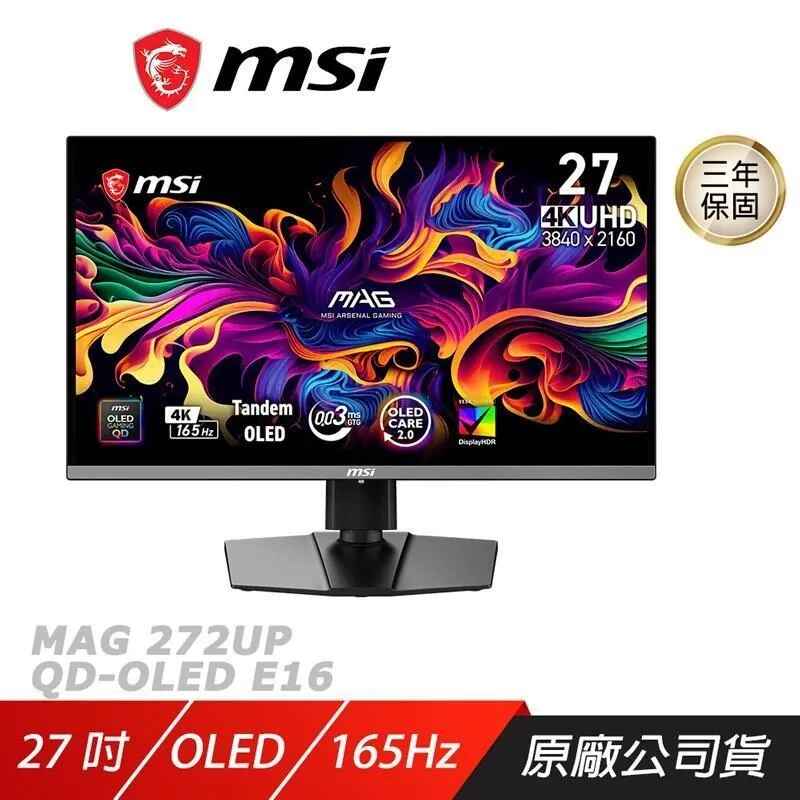 MSI MAG 272UP QD-OLED E16