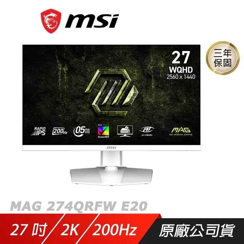 MSI MAG 274QRFW E20