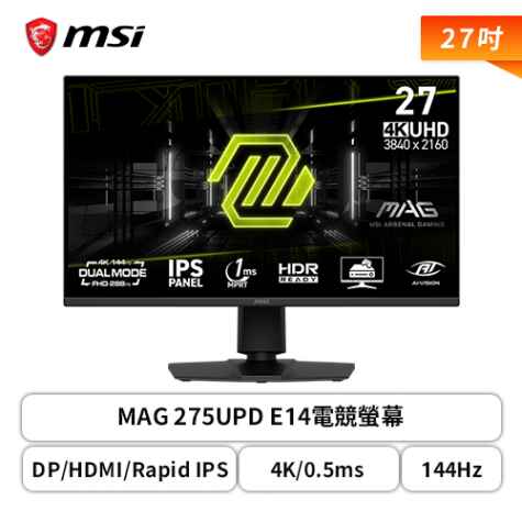 MSI MAG 275UPD E14