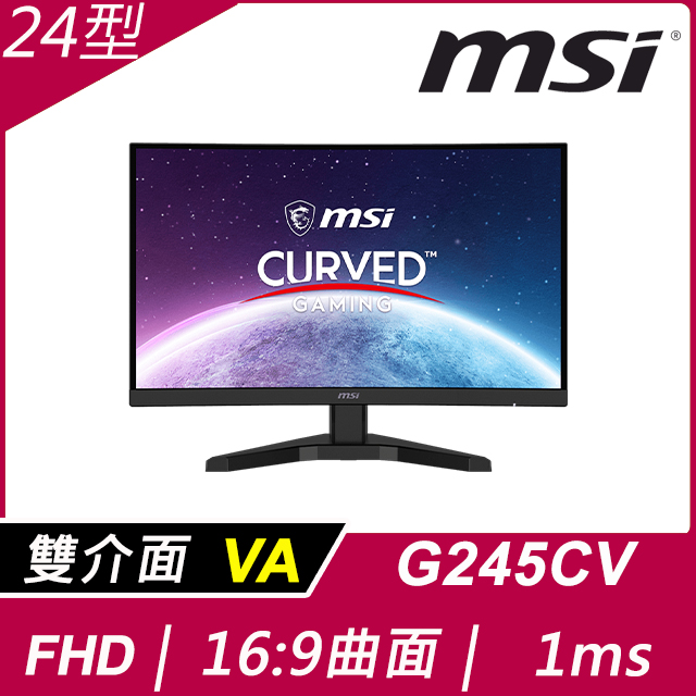 MSI G245CV