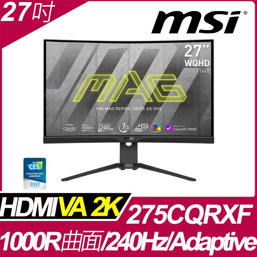 MSI MAG 275CQRXF
