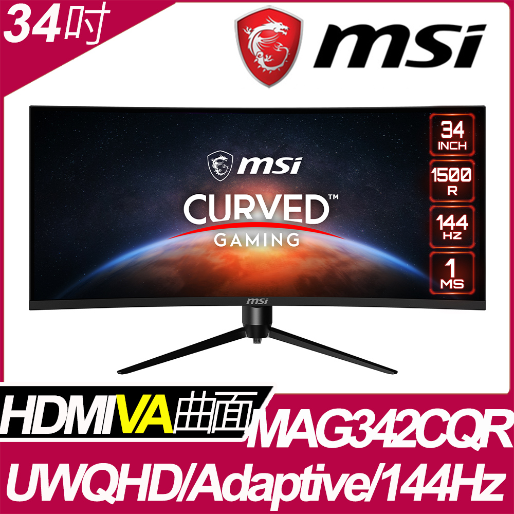 MSI MAG342CQR