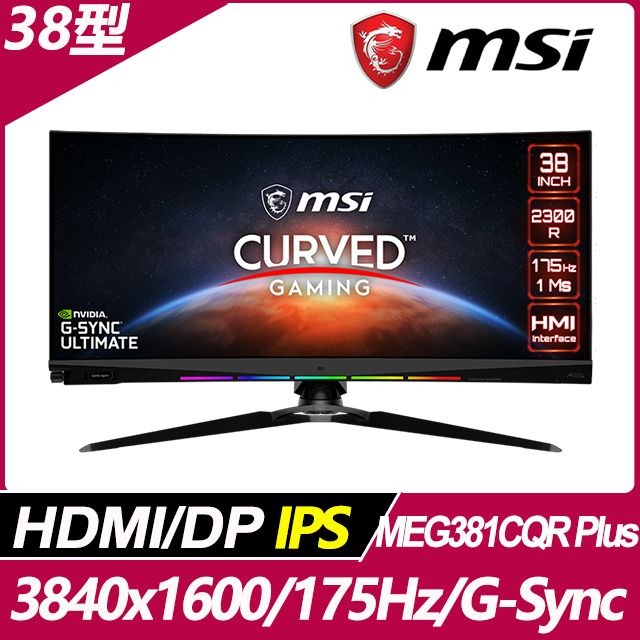 MSI Optix MEG381CQR Plus
