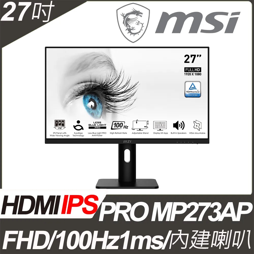 MSI MP273AP