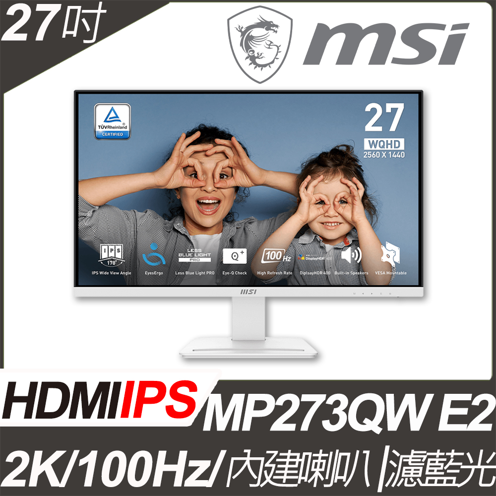 MSI PRO MP273QW E2