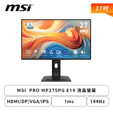 MSI PRO MP275PG E14