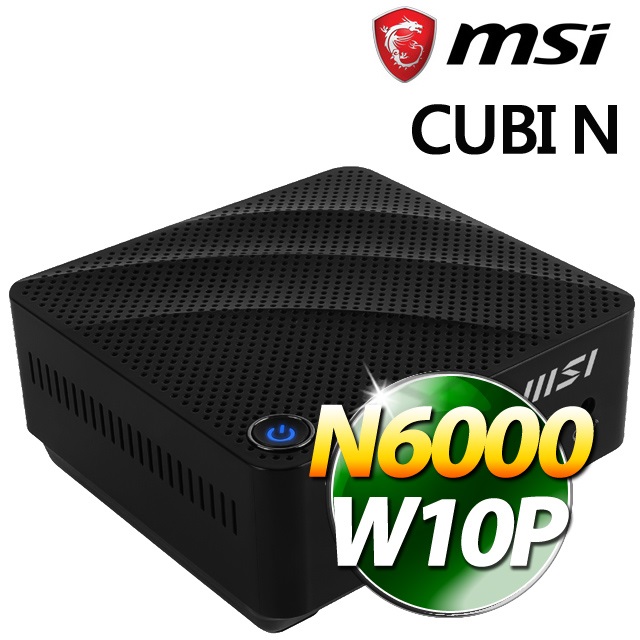 微星 CUBI N JSL【009TW】Pentium N6000