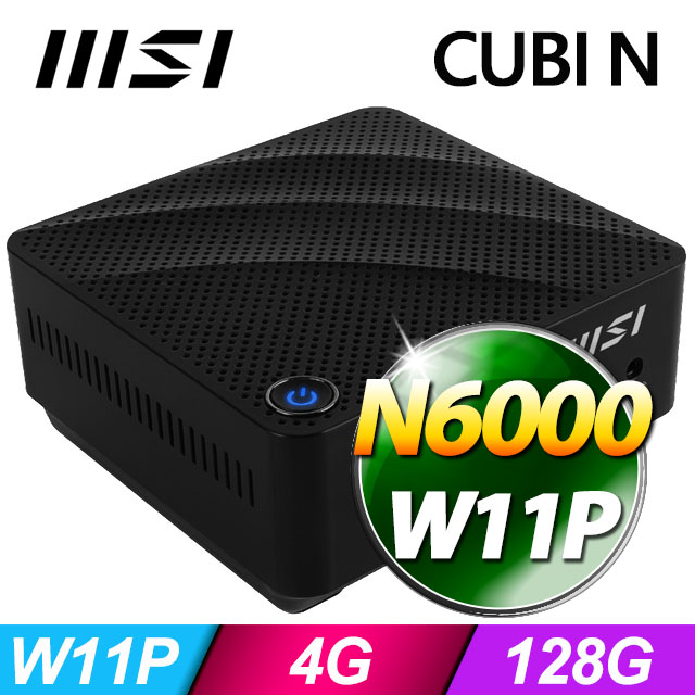 微星 CUBI N JSL【075TW】