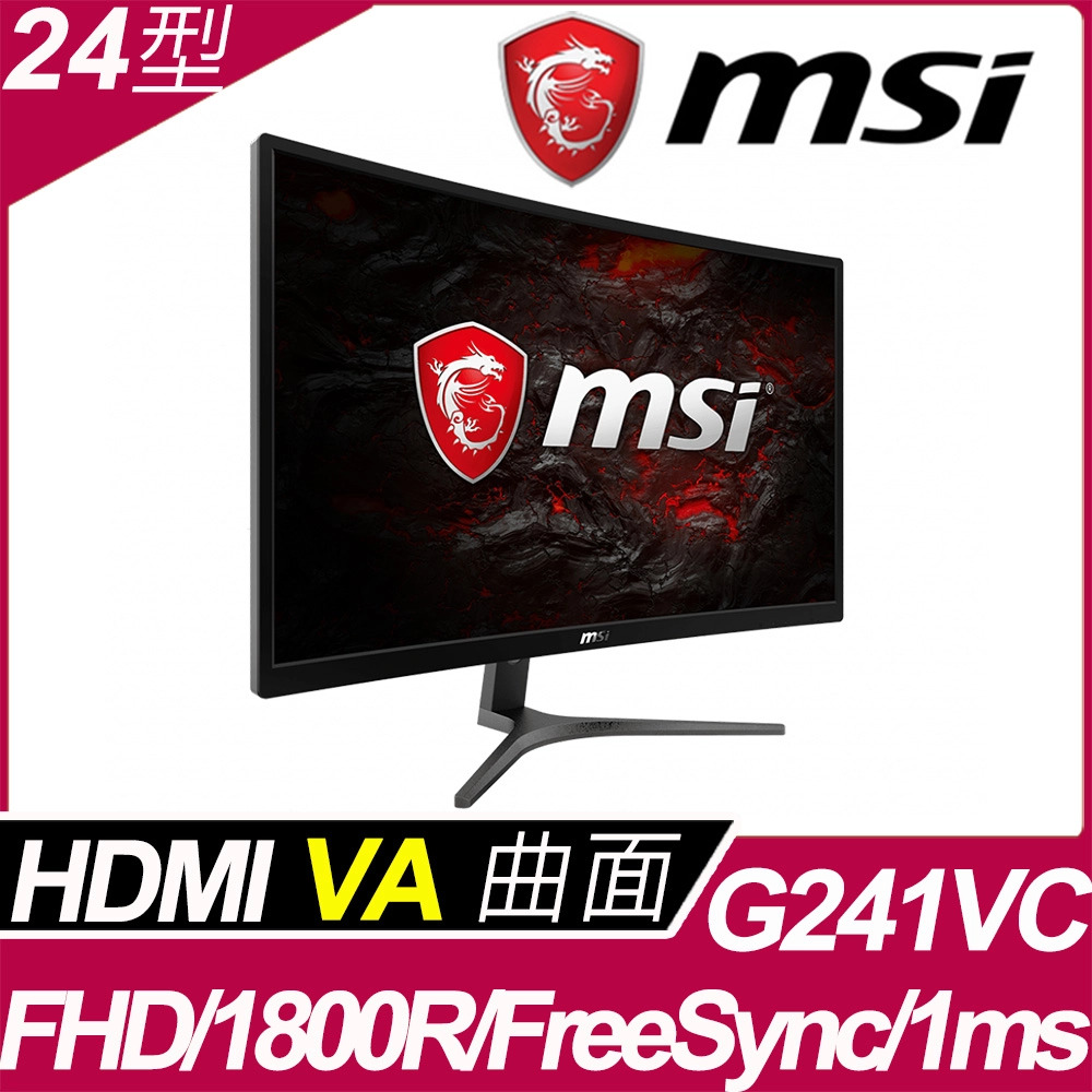 MSI Optix G241VC
