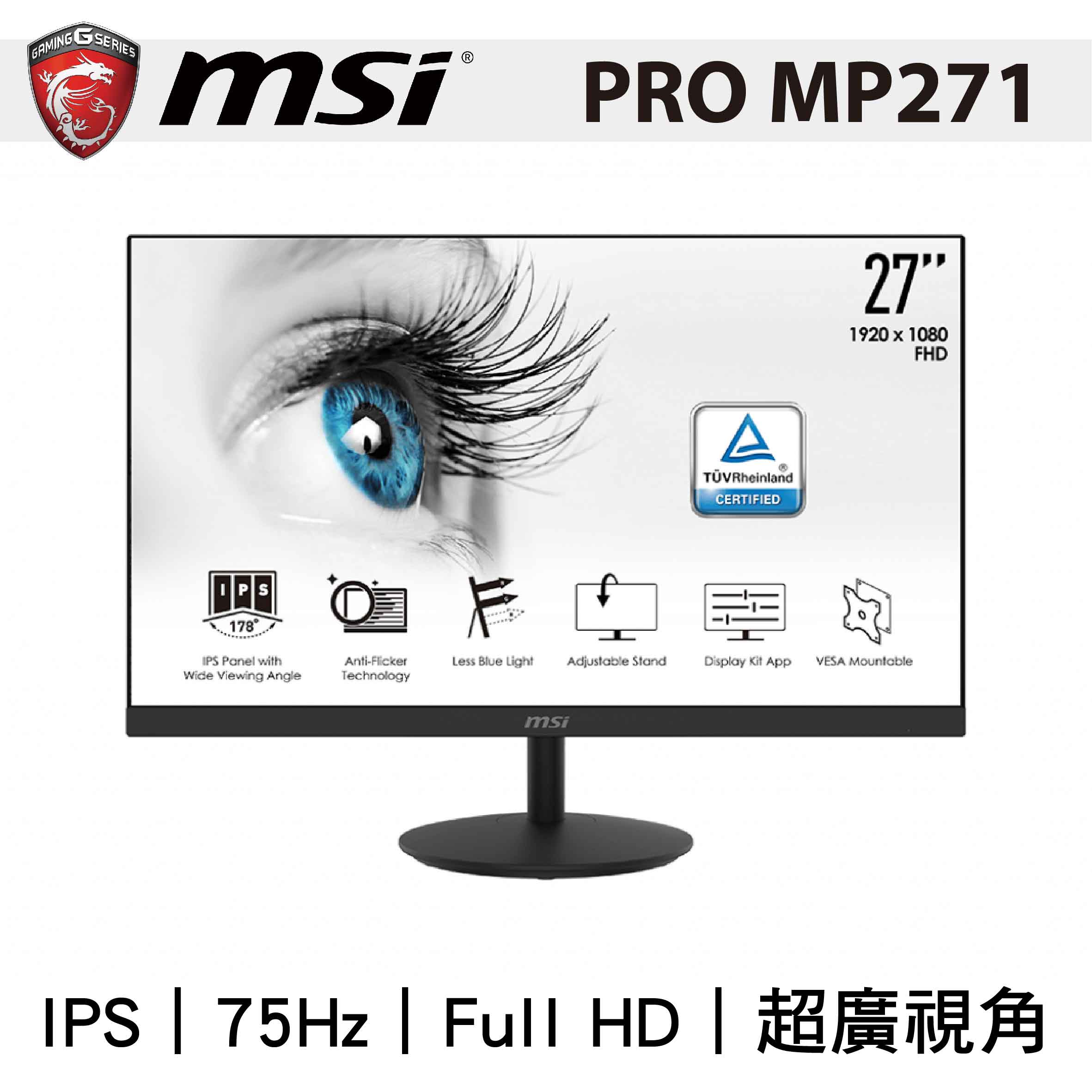MSI MP271