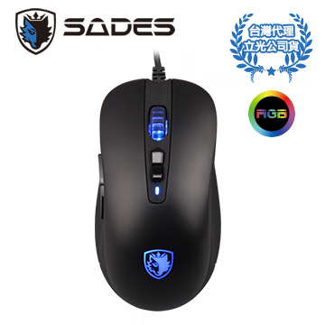 SADES 狼火槍 Musket 電競滑鼠(黑)
