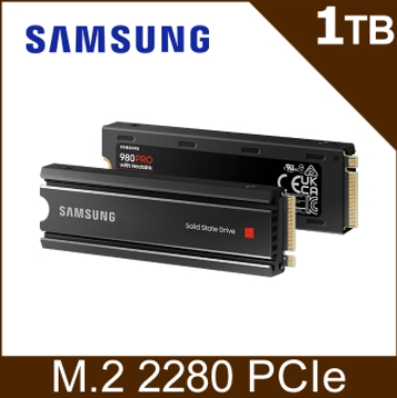 三星 Samsung 980 PRO 1TB含散熱片