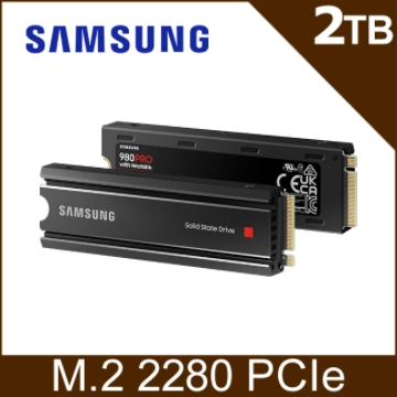 三星 Samsung 980 PRO 2TB含散熱片
