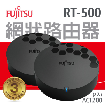 Fujitsu 富士通 Messhu RT500 Mesh Router