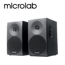 Microlab B70 書架式 2.0 聲道 二音路多媒體音箱