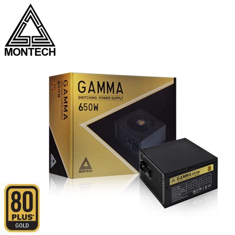 Montech GAMMA II 650W 雙8/金牌/全日系