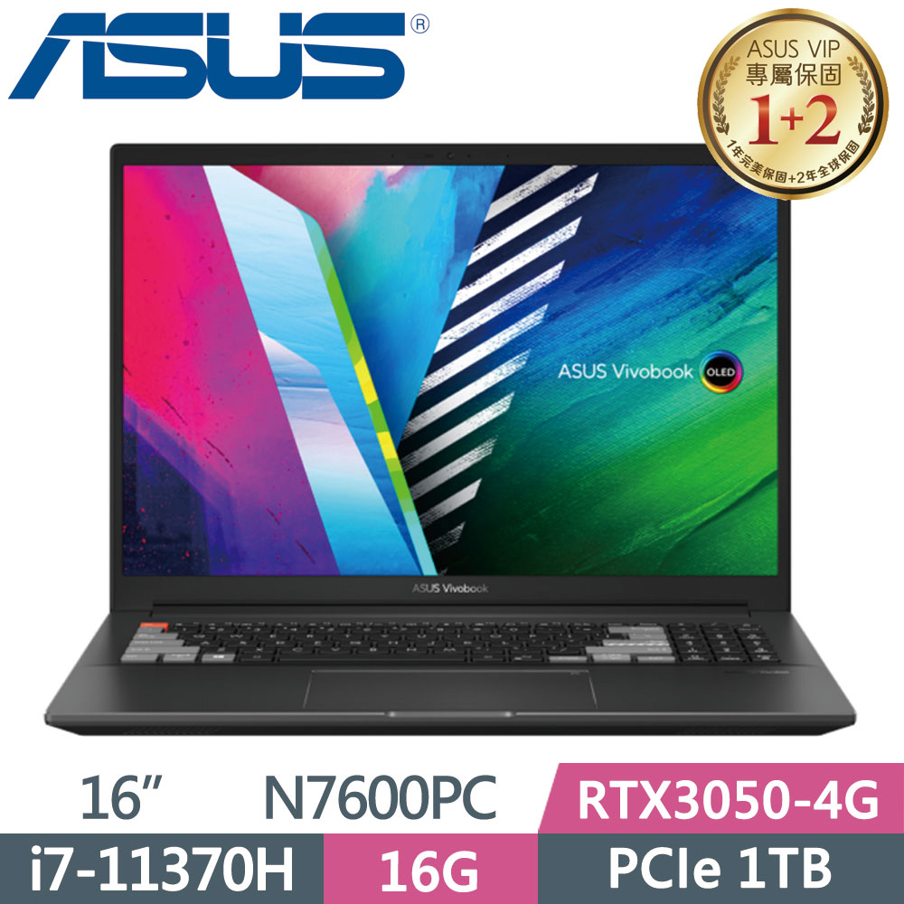 華碩 N7600PC-0129G11370H(無限灰)