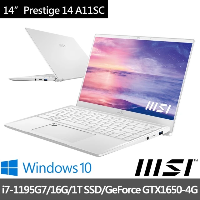 MSI Prestige 14 A11SC[048TW]