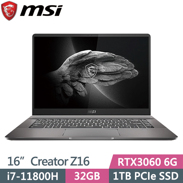 MSI Creator Z16 A11UE[058TW]