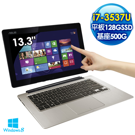 TX300CA-0092A3537U【