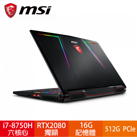 MSI GE63 Raider RGB 8SG[215TW]