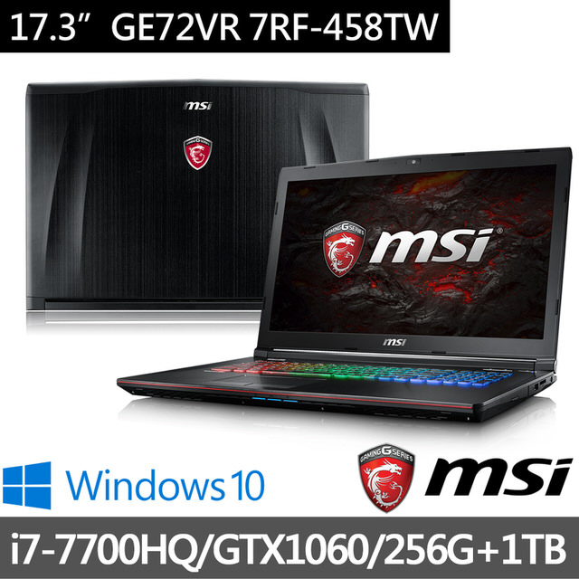 MSI微星GE72VR-458