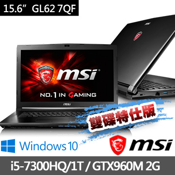 msi微星 GL62 7QF-1676TW