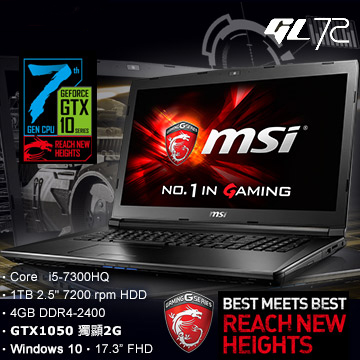 MSI 微星GL72 7RD-099TW